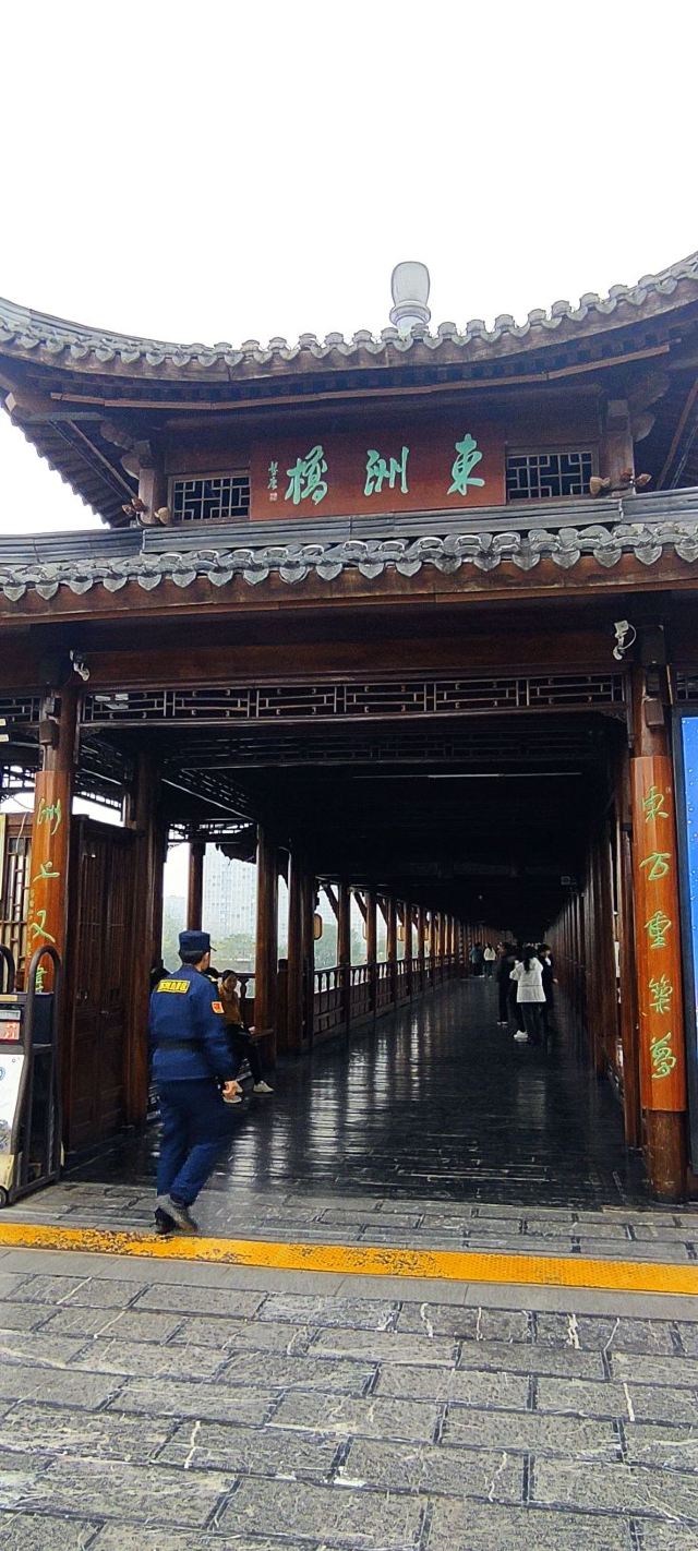 东洲岛旅行图片 4