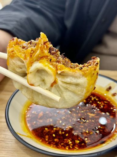 尚醒笼透汁包子铺(鲁商凤凰店)