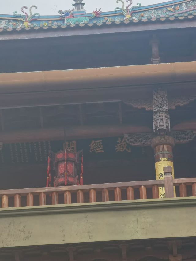 南普陀寺旅行图片 2