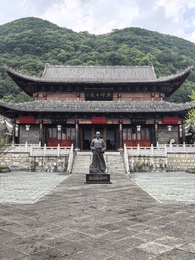 广顺州署文化园旅行图片 2