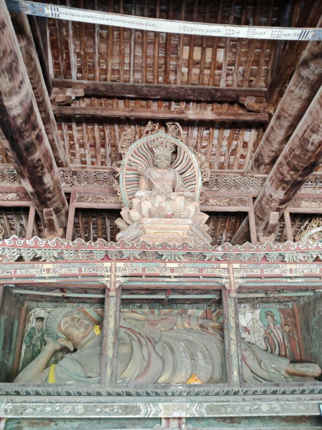 太阴寺旅行图片 1