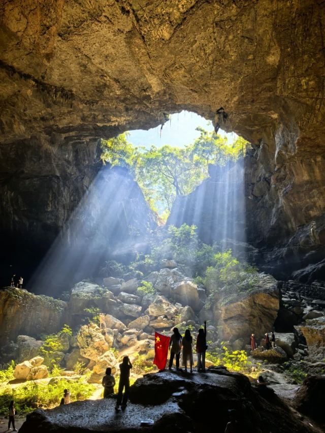弄响天坑旅行图片 3