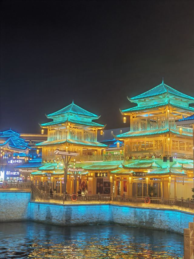 榆树湾旅行图片 2