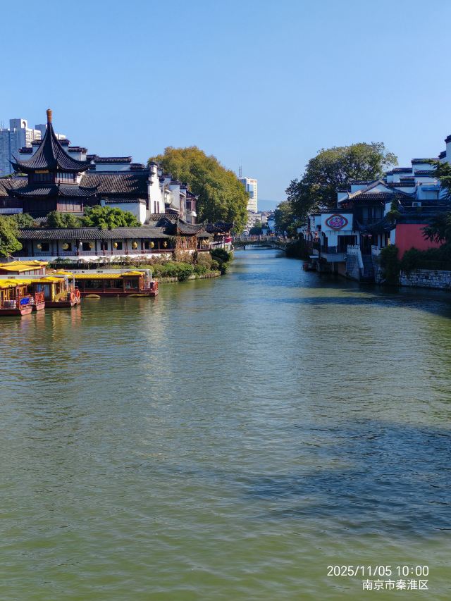 秦淮河风光带旅行图片 9