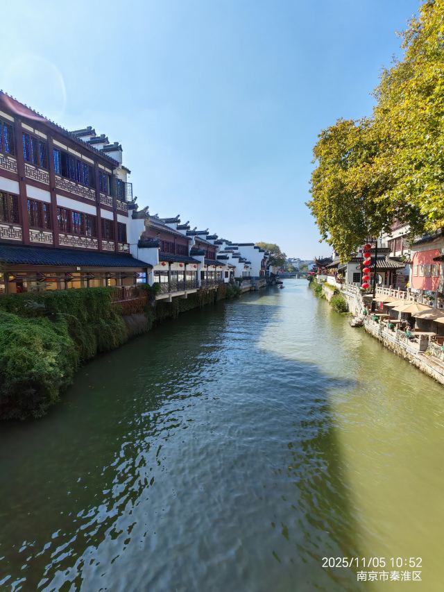 秦淮河风光带旅行图片 12