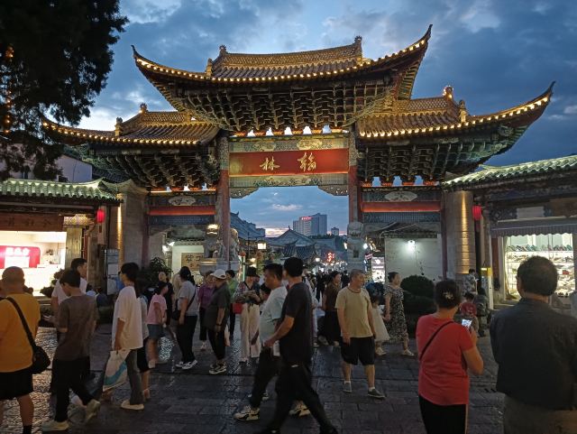 建水古城旅行图片 2