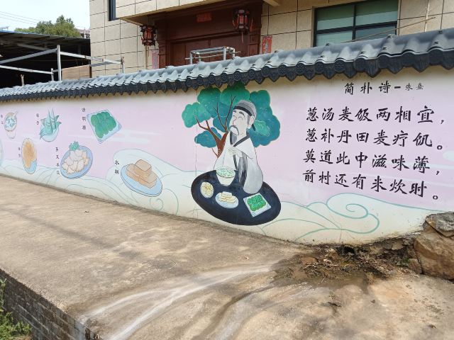 松柏村樱花园(网红打卡点)旅行图片 5