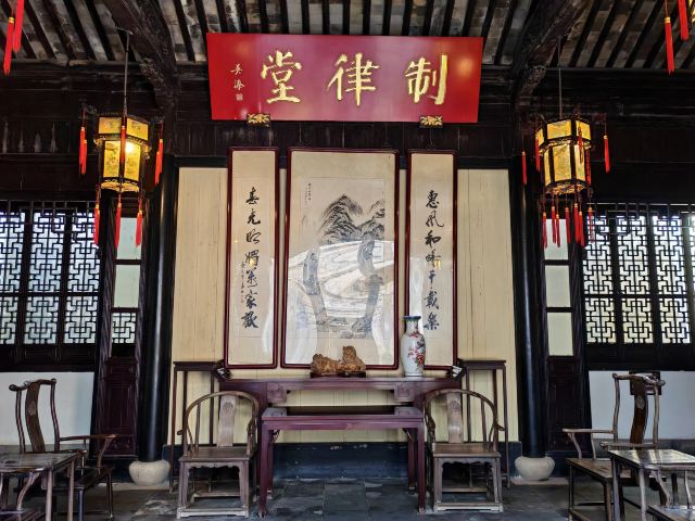 甪直古镇旅行图片 8