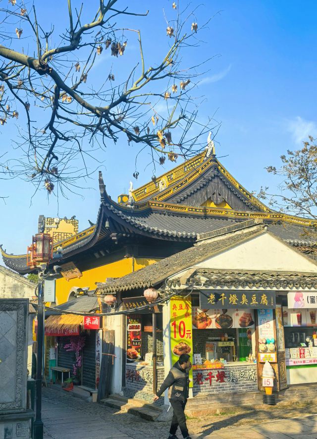千灯古镇旅行图片 10
