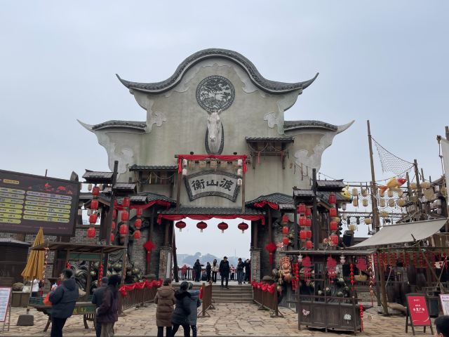 印象衡山衡山渡店旅行图片 5