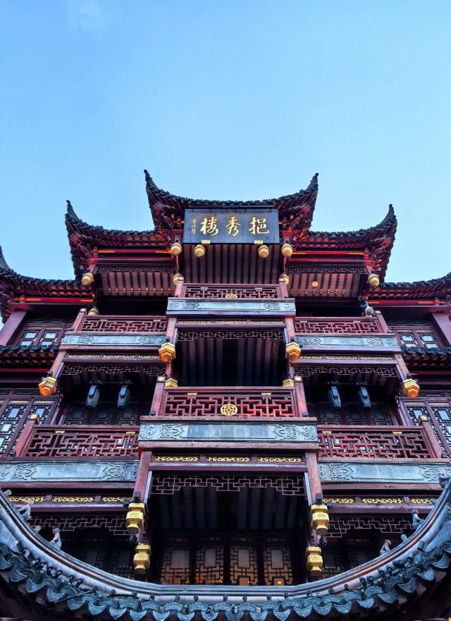 上海上海城隍庙游玩攻略简介,上海上海城隍庙门票/地址/图片/开放时间/照片/门票价格【携程攻略】