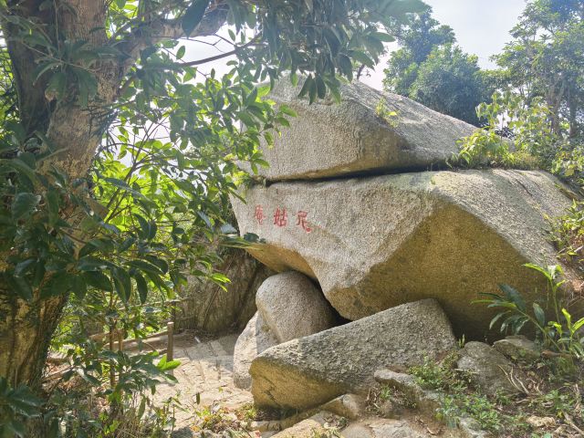 铜鼓岭景区旅行图片 6
