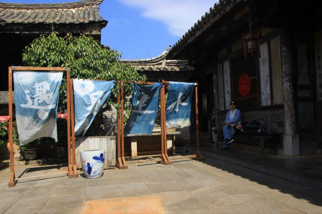 建水古城旅行图片 1