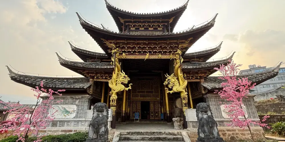 永安旅遊