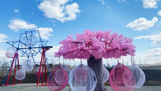 白鹿花苑