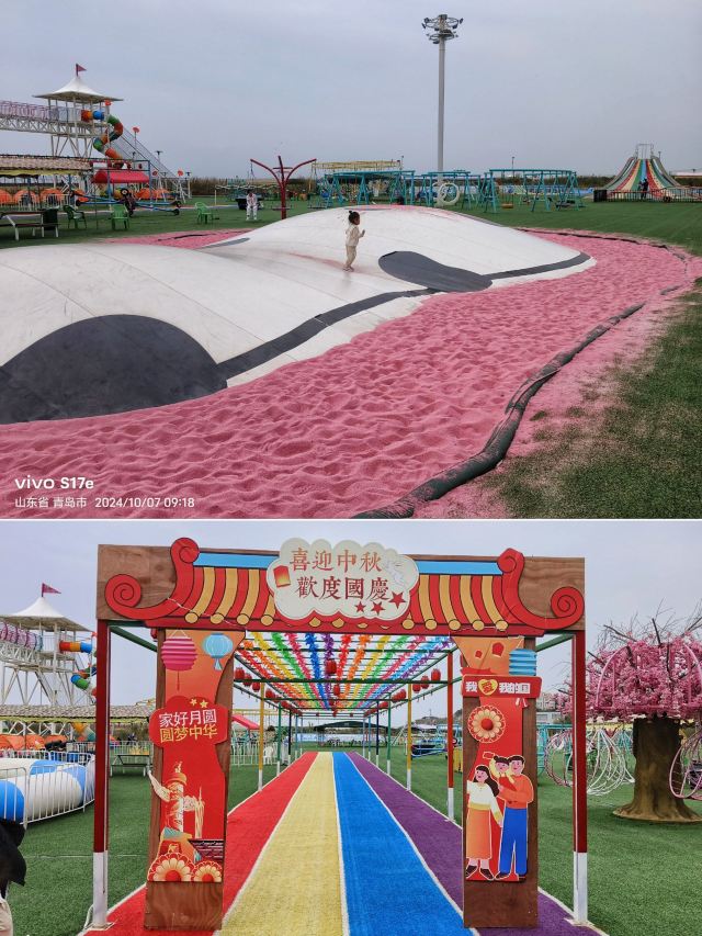 海边嘟比熊游乐园旅行图片 10