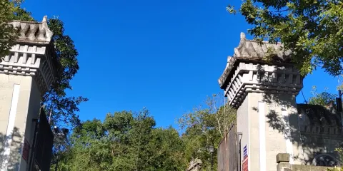 郝家坪戰國墓葬群