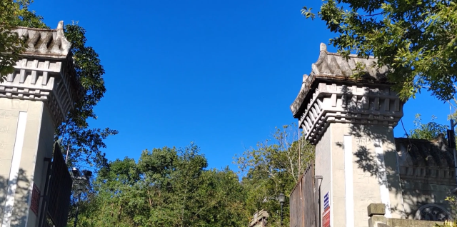 青川郝家坪战国墓群旅行图片 2