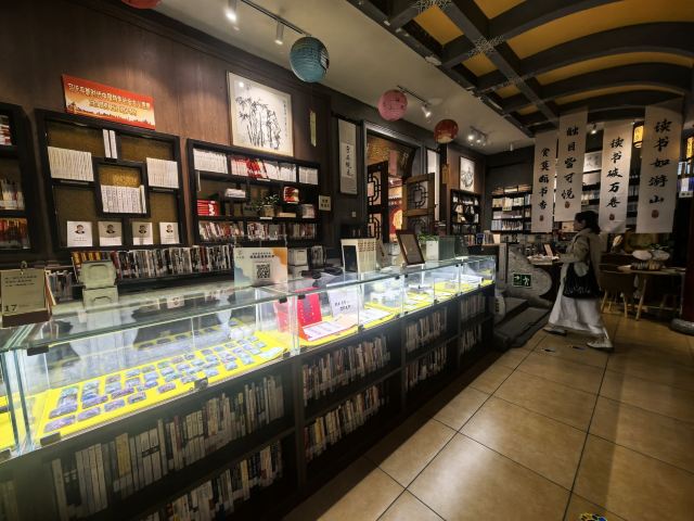 纪晓岚故居旅行图片 7