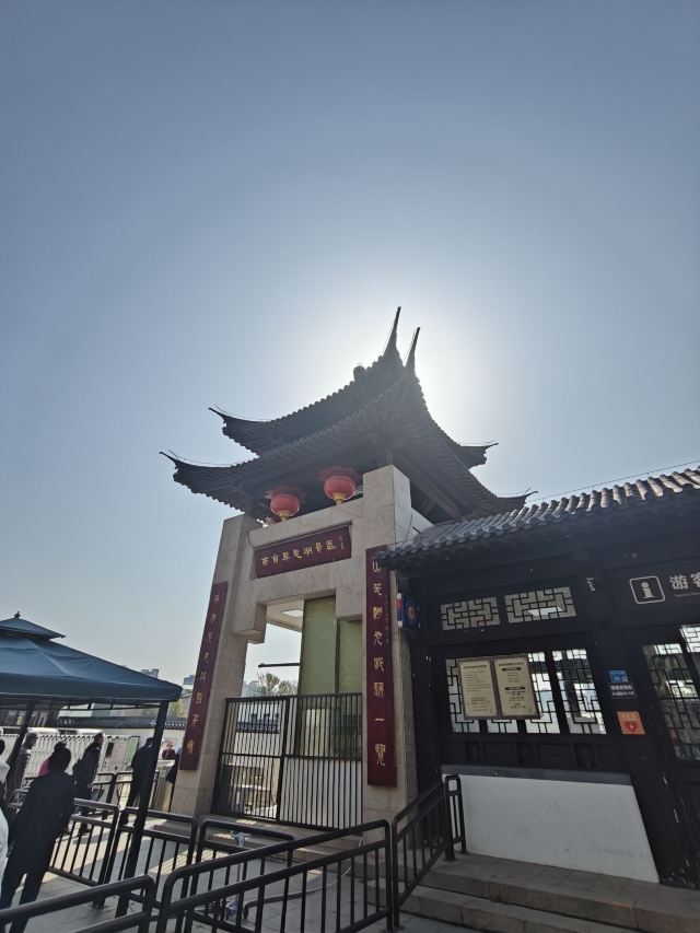 莫愁湖公园旅行图片 3