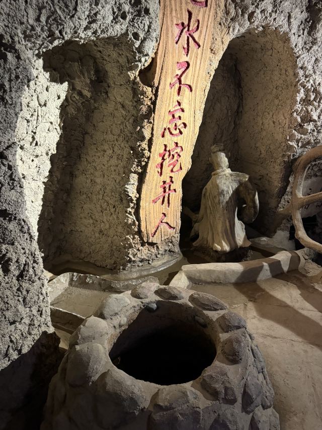 吐鲁番郡王府旅行图片 4