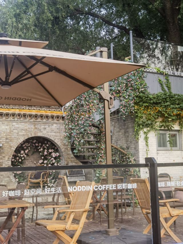柳荫公园旅行图片 3