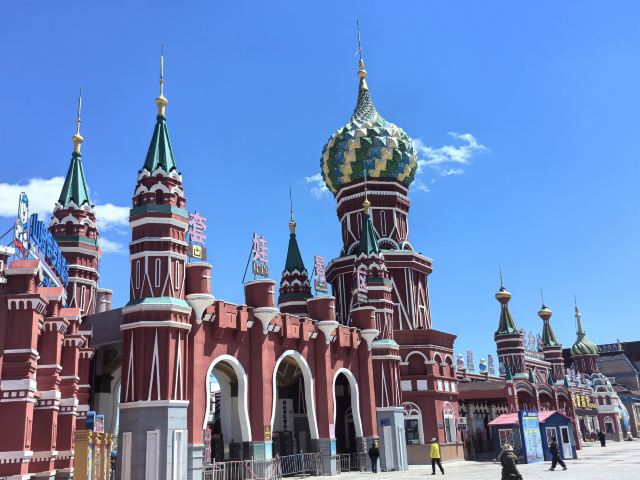 满洲里中俄边境旅游区旅行图片 11