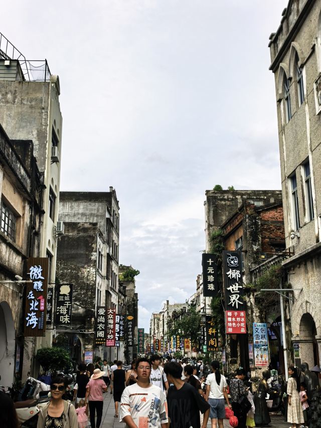 北海老街旅行图片 3