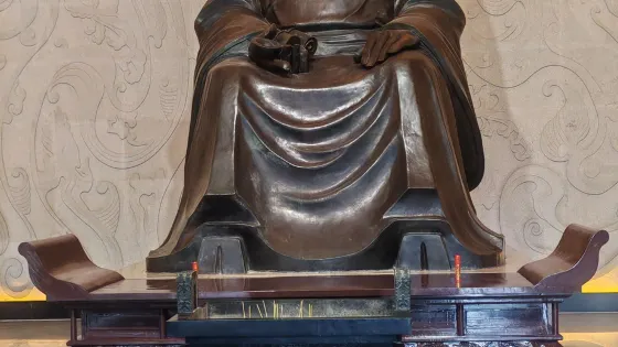 魯班紀念館