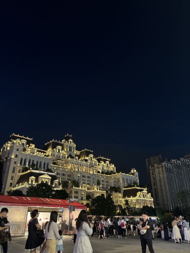 花果园中央公园旅行图片 2