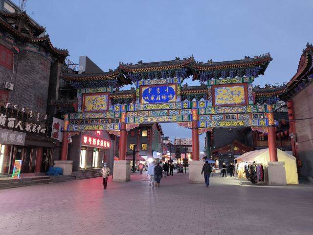 呼伦贝尔古城旅行图片 1