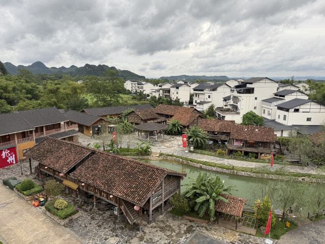 天琴壮寨旅行图片 8