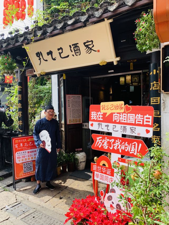 仓桥直街历史街区旅行图片 5