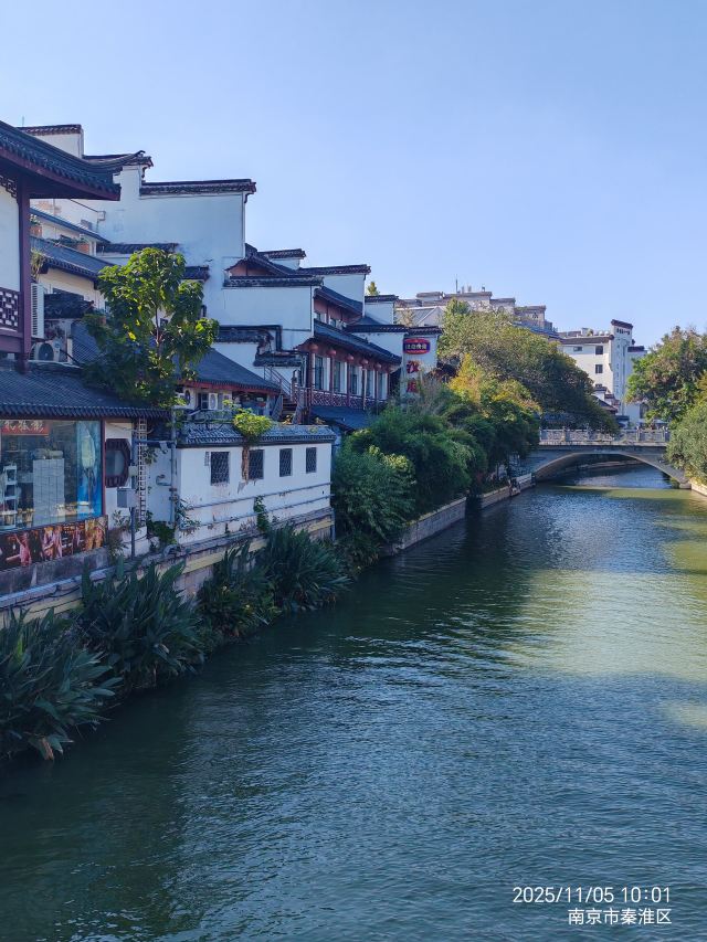 秦淮河风光带旅行图片 10