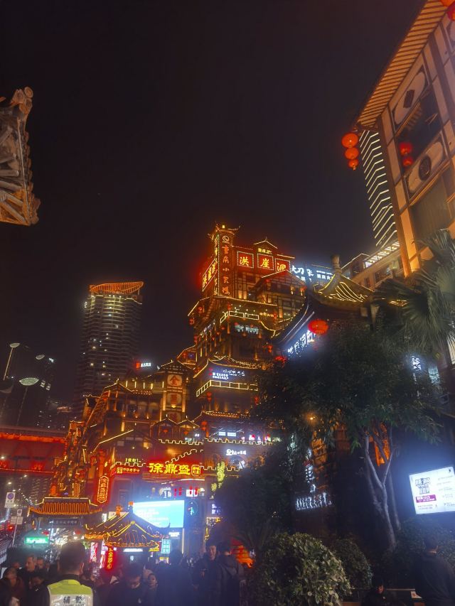 重庆朝天门广场旅行图片 4