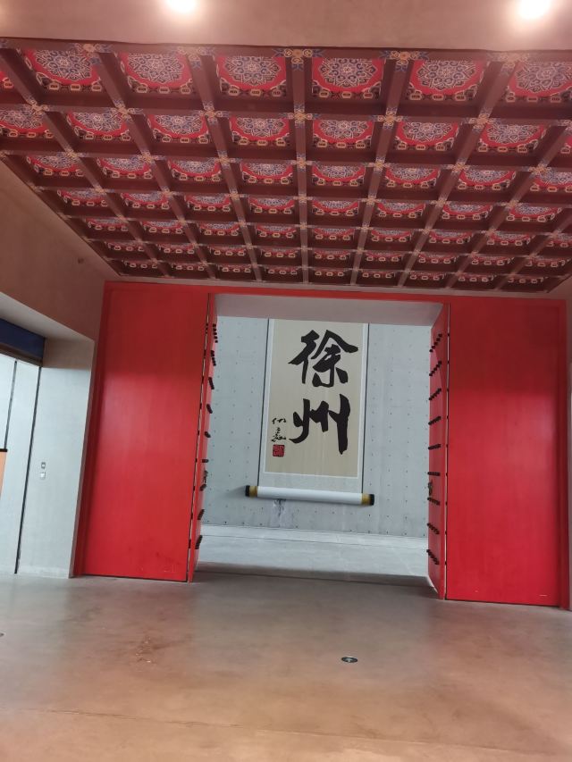 徐州城下城遗址博物馆文创市集旅行图片 1