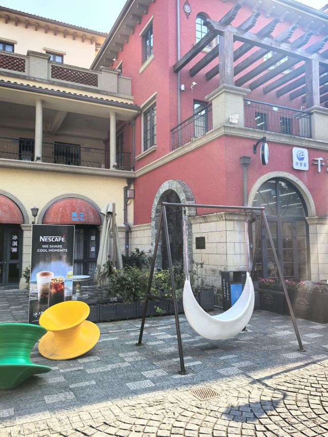 千岛湖啤酒小镇旅行图片 6