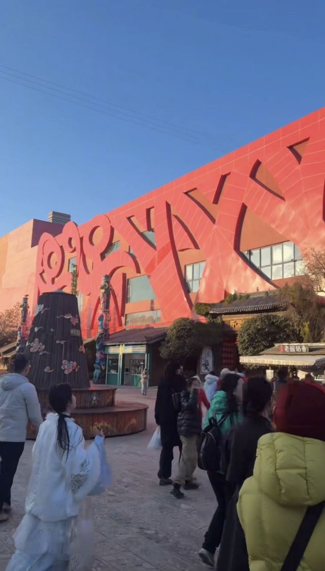 丽江古城旅行图片 3