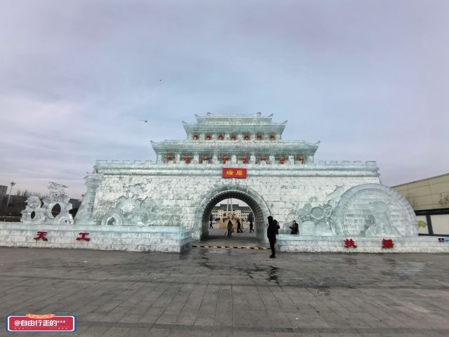 文化广场旅行图片 2