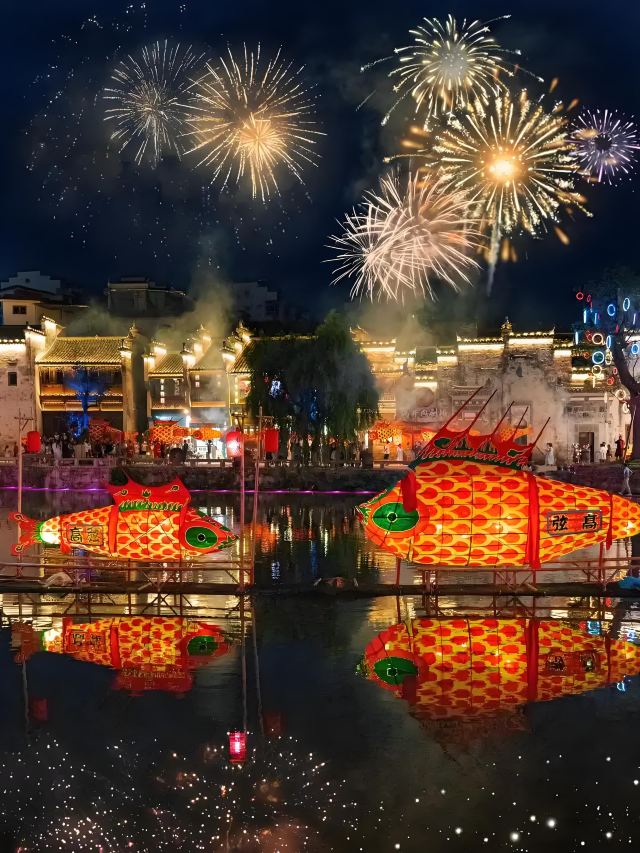 婺源弦高城景区旅行图片 2