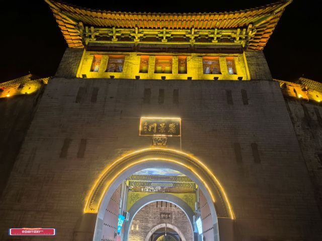 丽景门景区旅行图片 1