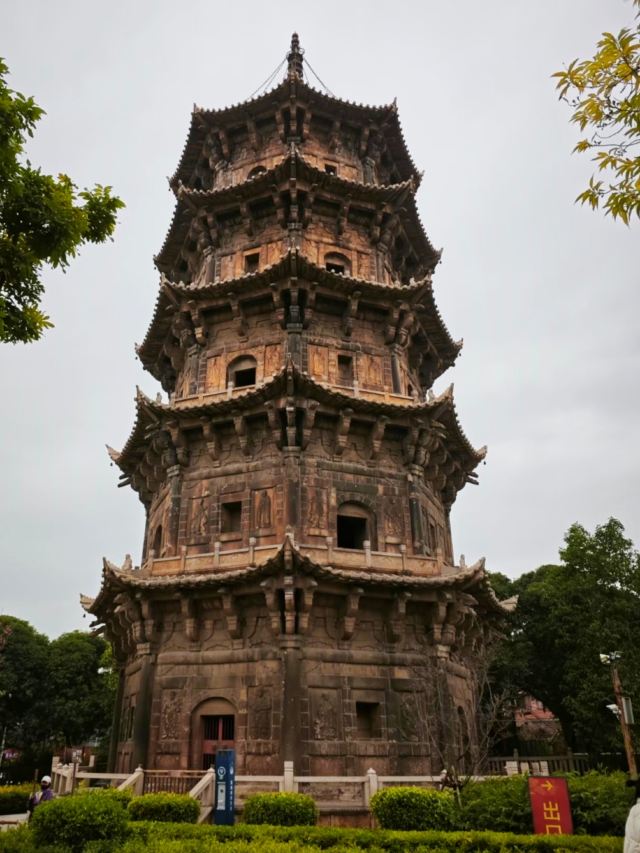 泉州古城旅行图片 5