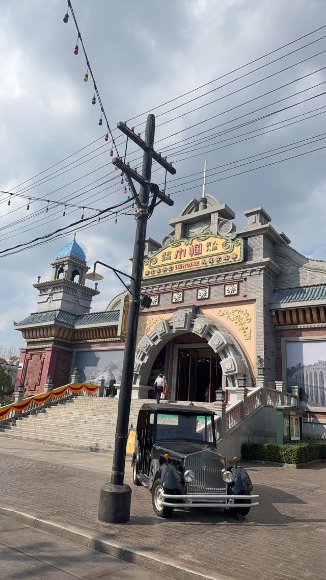 赣州方特东方欲晓旅行图片 1