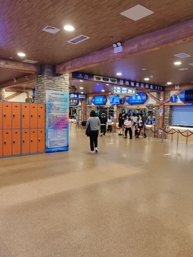长沙湘江冰雪世界‌旅行图片 1