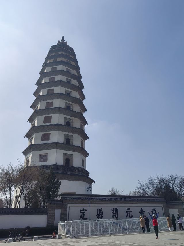 定州开元寺塔旅行图片 1