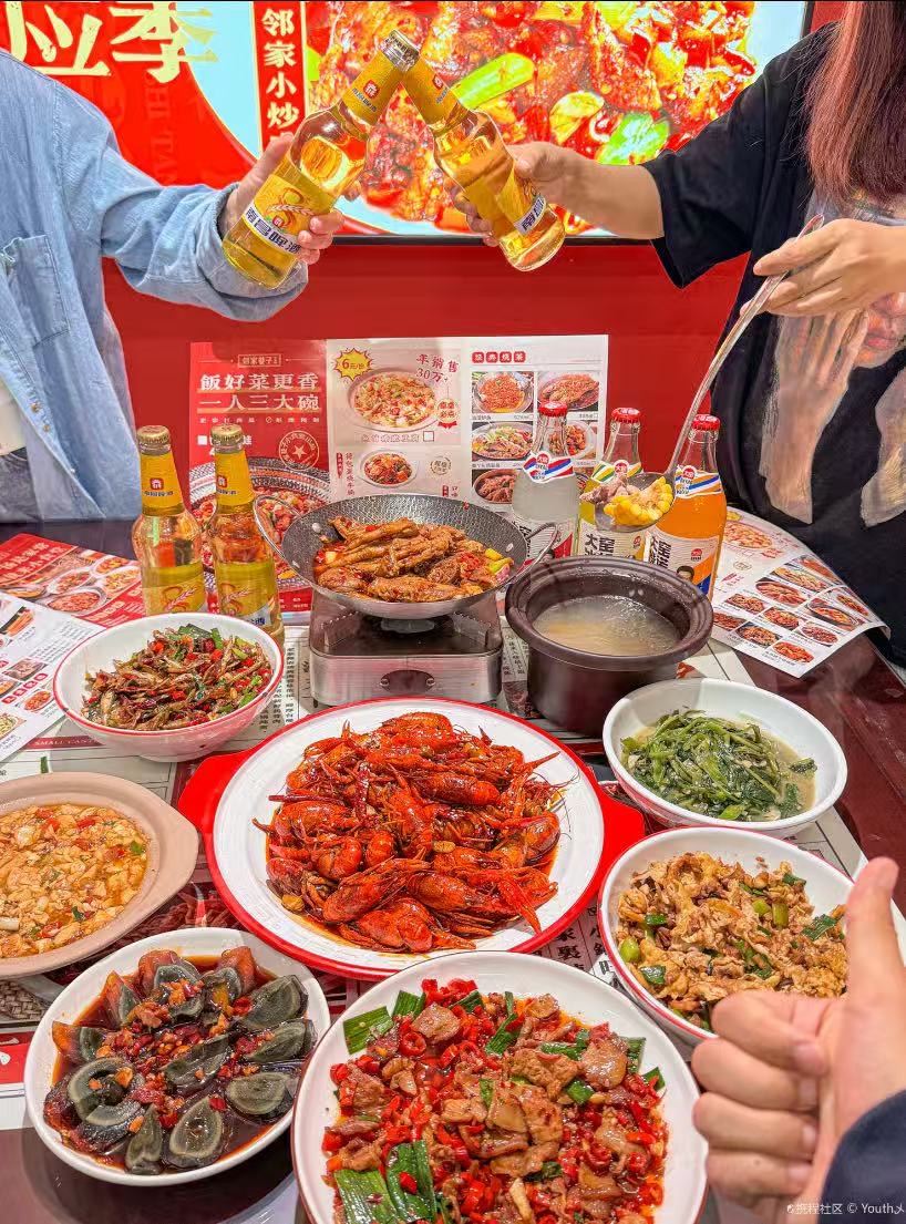 邻家巷子小食堂(航空路店)