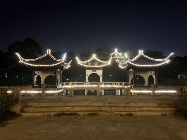 古华园旅行图片 1