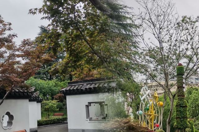 梅园公园旅行图片 4