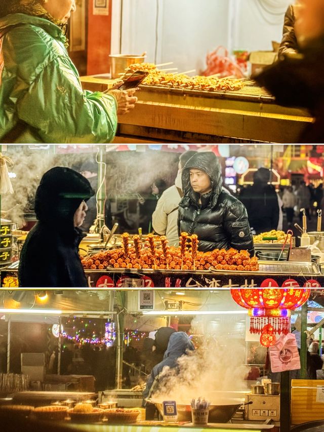 老北市旅行图片 15