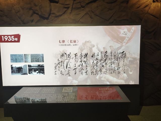 北国风光景区旅行图片 11